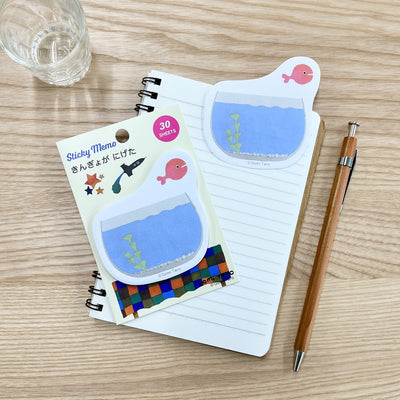 五味太郎 付箋(きんぎょ鉢)