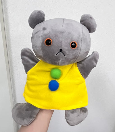 こぐまちゃん ハンドパペット こぐまちゃん