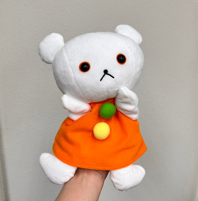 こぐまちゃん ハンドパペット しろくまちゃん