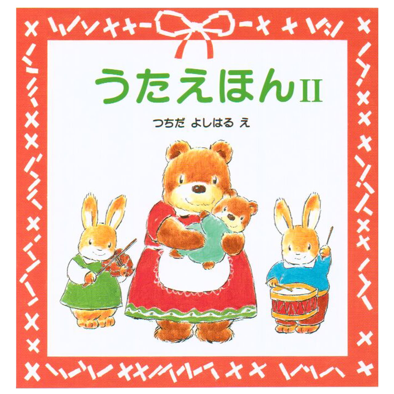 絵本・児童書 Muumilaakson tarinoita 2 m58307535892_1.jpg?1740551453