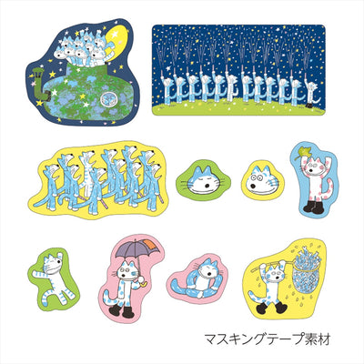 11ぴきのねこ フレークシール(へんなねこ)