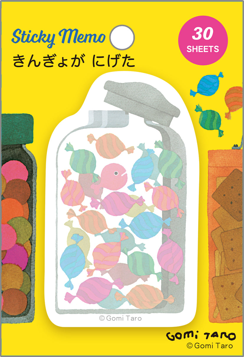 五味太郎 付箋（キャンディ瓶）