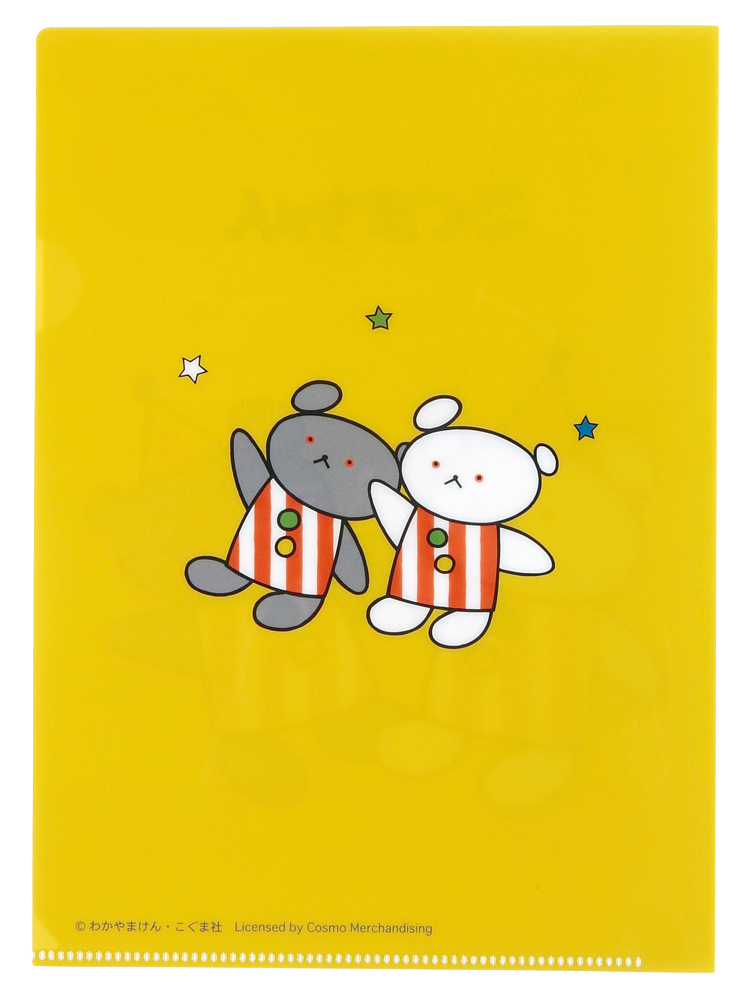 こぐまちゃん Ａ５ファイル（さよならさんかく）
