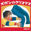 クリスマスの三つのおくりもの【３冊】