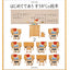 はじめてであうすうがくの絵本 全3冊